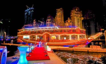 5 Days & 4 Nights Dubai Holiday Packages